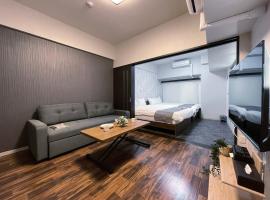 Foto di Hotel: bHOTEL Casaen - Cozy 1BR near Hondori Shopping Arcade, Room wifi