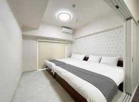 酒店照片: bHOTEL Casaen - Cozy 1BR Apt near Hondori District for 6 Ppl