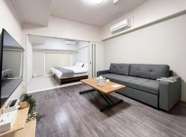 صور الفندق: bHOTEL Casaen - Entire Apt for 6Ppl City Center