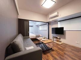 Hotelfotos: bHOTEL Casaen - Modern 1Br Apt near Hondori District for 6ppl