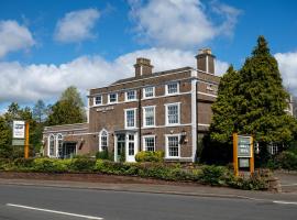 Фотография гостиницы: Himley House by Chef & Brewer Collection