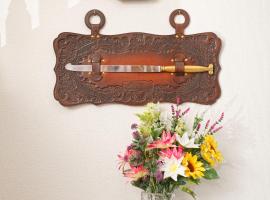 Tokyo Shinjuku hotel โรงแรมในโตเกียว