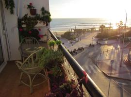 Fotos de Hotel: Playa Barrosa