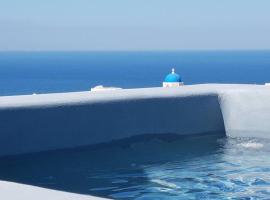 ホテル写真: LIFE MANSION in OIA