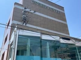 グリーンホテル会津, hotel en Aizuwakamatsu