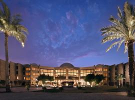 Hotel fotoğraf: InterContinental Al Jubail Resort