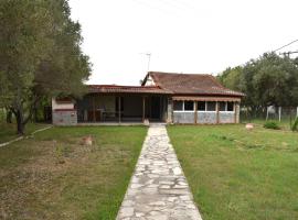 Zdjęcie hotelu: MADI Gardens House