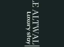 EMILE ALTWAL Hotel, hotel v destinaci Madaba