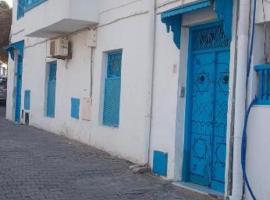 Photo de l’hôtel: Jolie Maison au centre de Sidi Bou Said