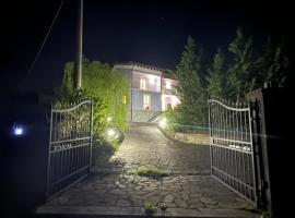 Foto di Hotel: Villa Lilla 1