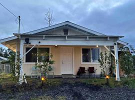 A picture of the hotel: Kope Hale2 Farm House between Hilo & Volcano Park