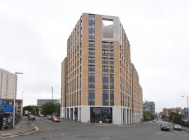 Hotel Photo: For Students Only Cosy Ensuite Rooms With Private Bathrooms at Dobbie's Point in Glasgow