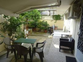 호텔 사진: Athens Holargos apartment for up to 3 persons