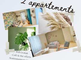 Hotel Photo: Appartements à thème