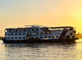 Hotel kuvat: Queen Isis floating hotel