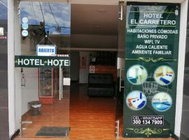 Фотографія готелю: Hotel El Carretero