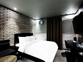 Hotel Photo: Stay 25 Hotel