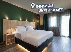 A picture of the hotel: ACHAT Hotel Reilingen Walldorf
