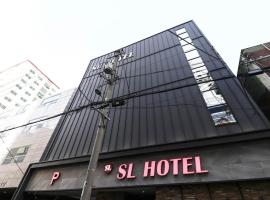 A picture of the hotel: SL Hotel