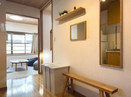 Hotel Photo: AMP FLAT Nishijin 4