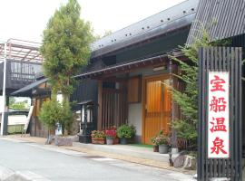 Takarabune Onsen Yumoto Kotobuki, ξενοδοχείο σε Takashima