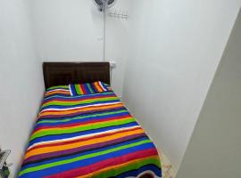 Hotel foto: Al Majaz Partition & Rooms
