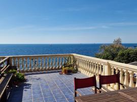 Hotel fotoğraf: Cala Dei Mori