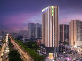 Holiday Inn Express Guangzhou Panyu Dashi by IHG-Free Shuttle Bus to Canton Fair complex during Canton Fair Phase 1 & 2, hotel in Guangzhou