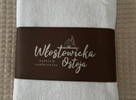 Hotelfotos: Włostowicka Ostoja Apartament