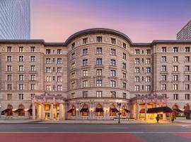 Hotel Foto: Fairmont Copley Plaza