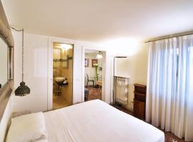 Hotel kuvat: Perugia-Apartments Via della Gabbia