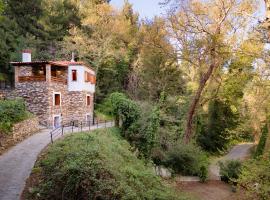 Hotel Photo: Stone Nest