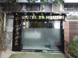 Hotelfotos: HOTEL BB HOUSE