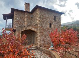 Konstantina 4,位于Ambelókipoi的酒店