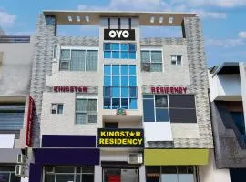 Super OYO Flagship King Star Residency, hotel in Bathinda