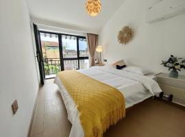 小喜屋（美周路店）, hotel v destinaci Qingpu