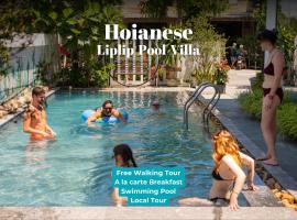 होटल की एक तस्वीर: Hoianese Hotel - Lip Lip Pool Villa