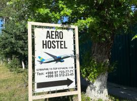 होटल की एक तस्वीर: Aero Hostel Tashkent