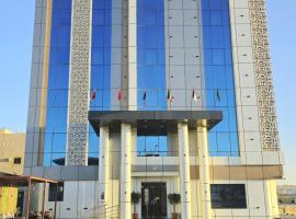 جوهرة دومة الجندل للشقق المخدومة Jawharat Dumat Serviced Apartments, hôtel à Dawmat al Jandal