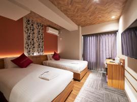 FIVE HOTEL OSAKA - Vacation STAY 47127v, hotel v Osace
