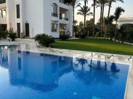 A picture of the hotel: Villa Al Mansouria