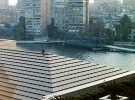 Zdjęcie hotelu: the best charming condo on the Nile