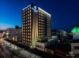 Fotos de Hotel: Daiwa Roynet Hotel Aomori