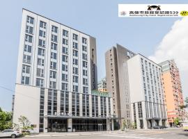 Hotel Foto: Jin Shi Hu Hotel