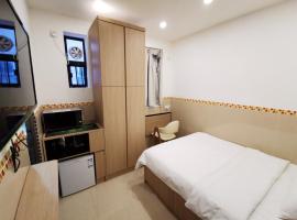 Gambaran Hotel: Hoi To Hostel