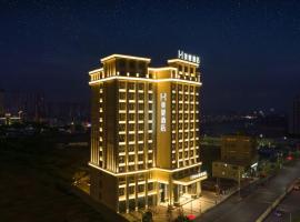 Zdjęcie hotelu: Mehood Hotel Jieyang Huilai