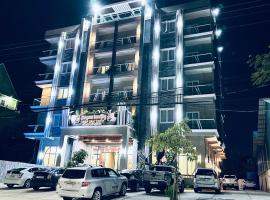 Hình ảnh khách sạn: Kep Sea View Hotel & Sky Bar