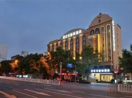 艺龙壹棠酒店(昆明火车站大悦城中心店)