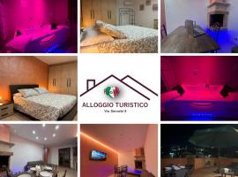 Fotos de Hotel: RooMYitalia - Alloggio Senorbi 8