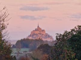 صور الفندق: L'Aurore de la Baie, vue sur le Mont-Saint-Michel